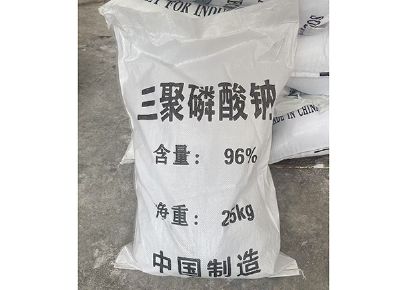 點(diǎn)擊查看詳細(xì)信息<br>標(biāo)題：三聚磷酸鈉（STPP） 閱讀次數(shù)：20883